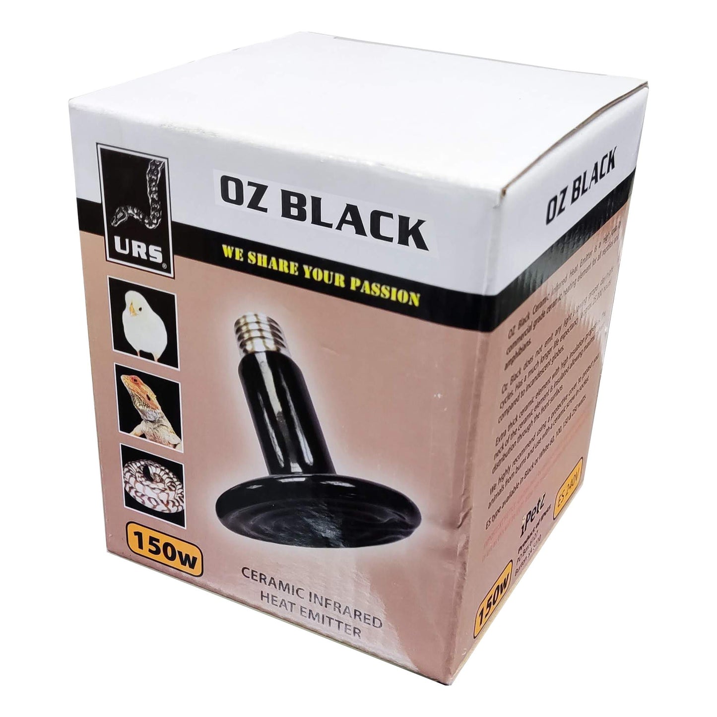 Oz Black Ceramic Infrared Heat Emitter