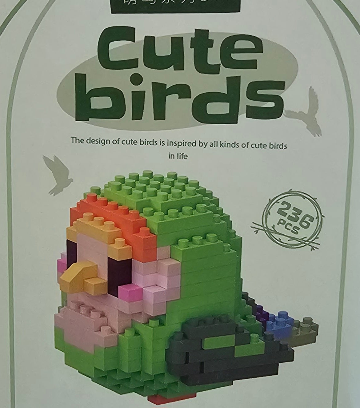 Cute birds building blocks