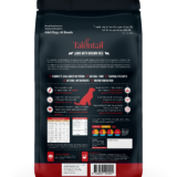 Talentail Premium Lamb with Brown Rice Adult