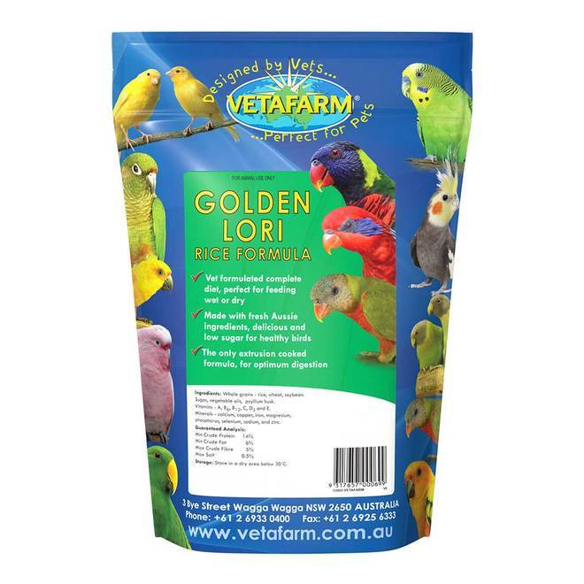 Golden Lori Rice Formula